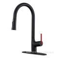 Sensor Mixer Pulldown Touchless Kitchen Faucet